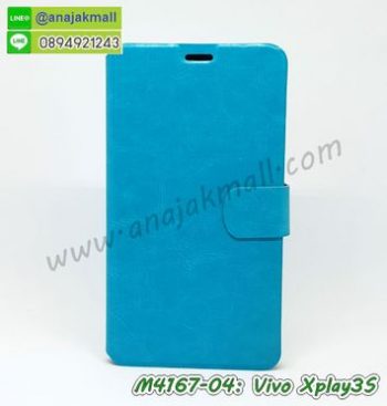 M4167-04 เคสฝาพับ Vivo Xplay3S สีฟ้า