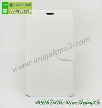 M4167-06 เคสฝาพับ Vivo Xplay3S สีขาว