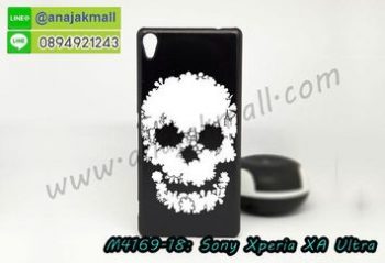 M4169-18 เคสแข็งดำ Sony Xperia XA Ultra ลาย Skull X51