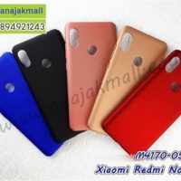 M4170 เคส PC ครอบหลัง Xiaomi Redmi Note5 (เลือกสี)