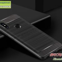 M4176-01 เคสยางกันกระแทก Xiaomi Mi8 สีดำ