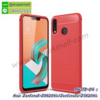 M4178-04 เคสยางกันกระแทก Asus ZenFone5-ZE620KL/ZenFone5z-ZS620KL สีแดง