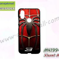 M4199-36 เคสยาง Xiaomi Mi A2 ลาย Spider