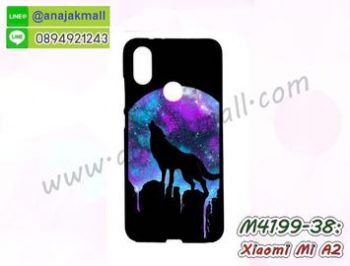 M4199-38 เคสยาง Xiaomi Mi A2 ลาย Wolf 04