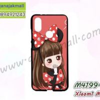 M4199-39 เคสยาง Xiaomi Mi A2 ลาย Nikibi