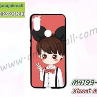 M4199-40 เคสยาง Xiaomi Mi A2 ลาย Nobuko