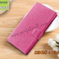 M3145-04 เคสฝาพับ Vivo V7 Plus สีชมพู