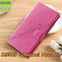 M3569-04 เคสฝาพับ Huawei Nova2i สีชมพู