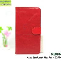 M3818-01 เคสฝาพับไดาอรี่ Asus Zenfone 4 Max Pro-ZC554KL สีแดงเข้ม