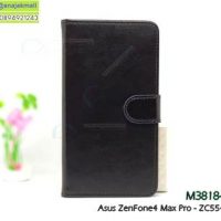 M3818-02 เคสฝาพับไดาอรี่ Asus Zenfone 4Max Pro-ZC554KL สีดำ