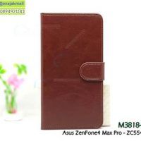 M3818-03 เคสฝาพับไดาอรี่ Asus Zenfone 4Max Pro-ZC554KL สีน้ำตาล