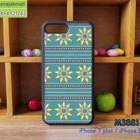 M3881-03 เคสขอบยาง iPhone7 Plus/iPhone8 Plus ลาย Vector05