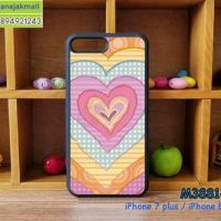 M3881-04 เคสขอบยาง iPhone7 Plus/iPhone8 Plus ลาย Heart Beat