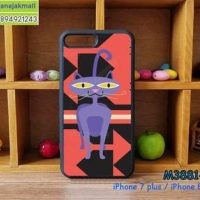 M3881-05 เคสขอบยาง iPhone7 Plus/iPhone8 Plus ลาย Animal 09