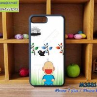 M3881-06 เคสขอบยาง iPhone7 Plus/iPhone8 Plus ลาย Cartoon 03