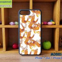 M3881-08 เคสขอบยาง iPhone7 Plus/iPhone8 Plus ลาย Animal 10