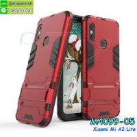 M4099-05 เคสโรบอทกันกระแทก Xiaomi A2 Lite สีแดง