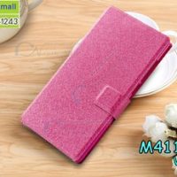 M4116-04 เคสหนังฝาพับ Vivo Y21 สีกุหลาบชมพู