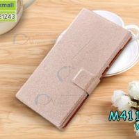 M4116-05 เคสหนังฝาพับ Vivo Y21 สีชมพูอ่อน