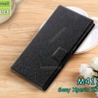 M4117-01 เคสฝาพับ Sony Xperia Z3 Compact สีดำ