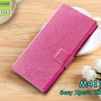 M4117-04 เคสฝาพับ Sony Xperia Z3 Compact สีชมพู