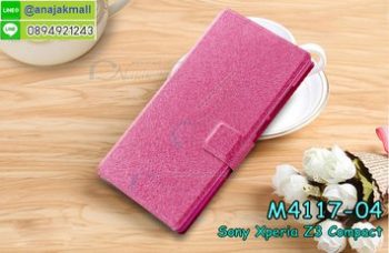 M4117-04 เคสฝาพับ Sony Xperia Z3 Compact สีชมพู