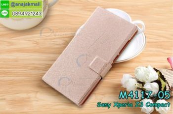 M4117-05 เคสฝาพับ Sony Xperia Z3 Compact สีชมพูอ่อน