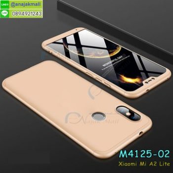 M4125-02 เคสประกบหัวท้ายไฮคลาส Xiaomi Mi A2 Lite สีทอง