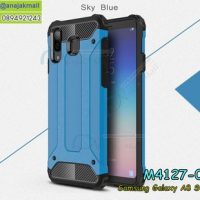 M4127-04 เคสกันกระแทก Samsung Galaxy A8 Star Armor สีฟ้า