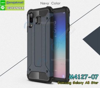 M4127-07 เคสกันกระแทก Samsung Galaxy A8 Star Armor สีนาวี