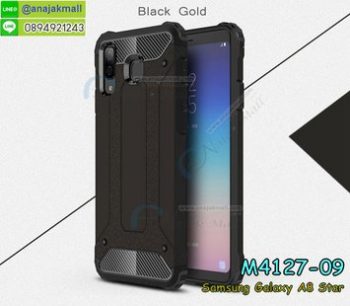 M4127-09 เคสกันกระแทก Samsung Galaxy A8 Star Armor สีดำ