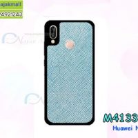 M4133-01 เคสยาง Huawei Nova3i หลัง PU สีฟ้า