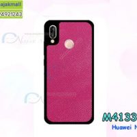 M4133-02 เคสยาง Huawei Nova3i หลัง PU สีชมพูเข้ม