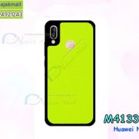 M4133-03 เคสยาง Huawei Nova3i หลัง PU สีเขียว