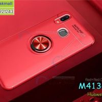 M4136-02 เคสยาง Huawei Nova3i หลังแหวนแม่เหล็ก สีแดง