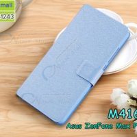 M4162-03 เคสฝาพับ Asus Zenfone Max Plus-M1 สีฟ้า