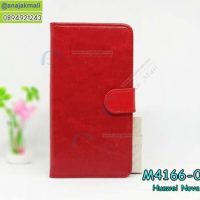 M4166-01 เคสฝาพับไดอารี่ Huawei Nova3i สีแดงเข้ม