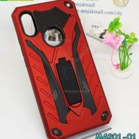 M4201-01 เคสกันกระแทก Xiaomi Redmi S2 Xmen สีแดง
