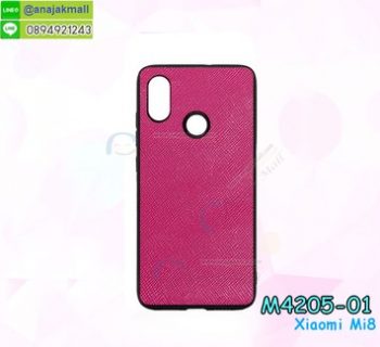 M4205-01 เคสขอบยาง Xiaomi Mi8 หลัง PU สีชมพู