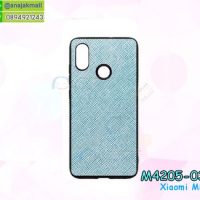 M4205-03 เคสขอบยาง Xiaomi Mi8 หลัง PU สีฟ้า