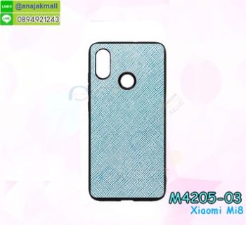 M4205-03 เคสขอบยาง Xiaomi Mi8 หลัง PU สีฟ้า