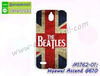 M1762-01 เคสแข็ง Huawei Ascend G610 ลาย The Beatles