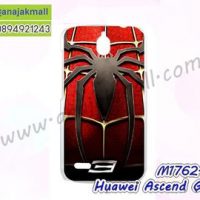M1762-02 เคสแข็ง Huawei Ascend G610 ลาย Spider