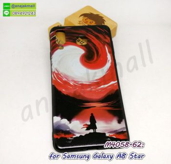 M4058-62 เคส Samsung Galaxy A8 Star ลาย Animae820 กรอบยางซัมซุง a8star