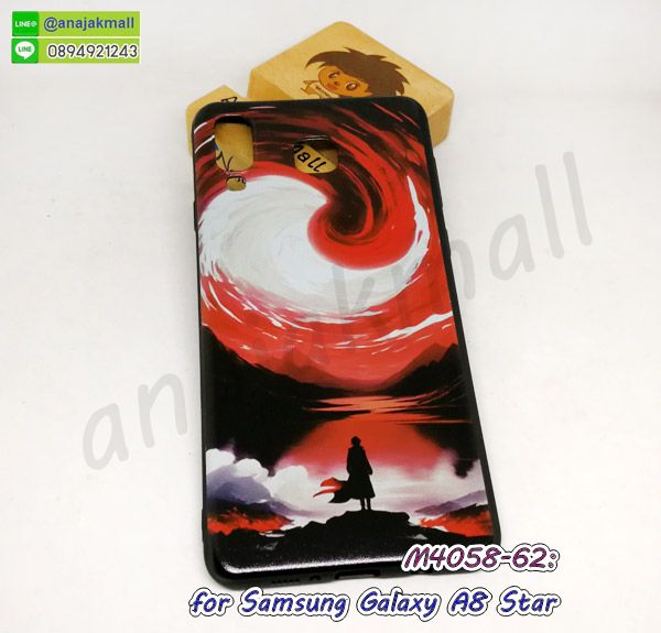 M4058-62 เคส Samsung Galaxy A8 Star ลาย Animae820 กรอบยางซัมซุง a8star