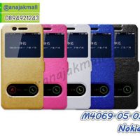 M4069 เคสฝาพับโชว์เบอร์ Nokia6 (เลือกสี)