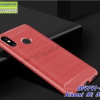 M4141-04 เคสยางกันกระแทก Xiaomi Mi Max3 สีแดง