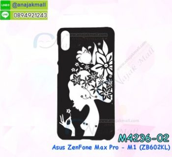 M4236-02 เคสแข็งดำ Asus ZenFone Max Pro-M1 ลาย Women X111