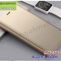 M4256-01 เคสฝาพับ Xiaomi Redmi S2 Xmen เงากระจก สีทอง