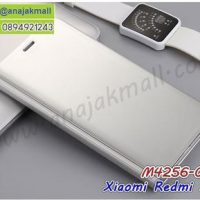 M4256-02 เคสฝาพับ Xiaomi Redmi S2 เงากระจก สีเงิน
